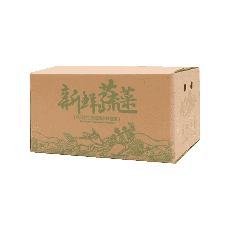 Valovite kutije za pakiranje povrća