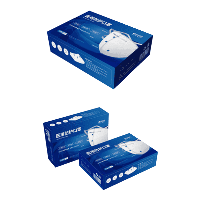 Kutije za pakiranje maski za jednokratnu upotrebu