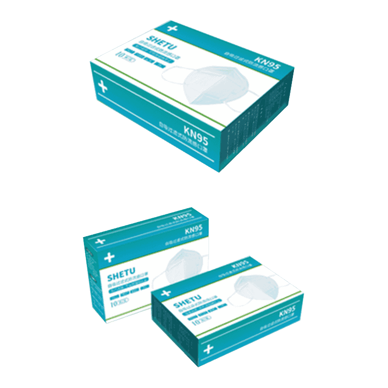 Kutije za pakiranje maski za jednokratnu upotrebu