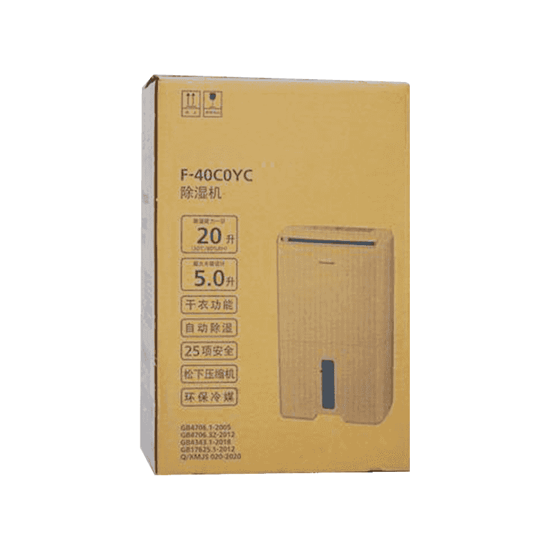 Kutije od valovite ambalaže odvlaživača