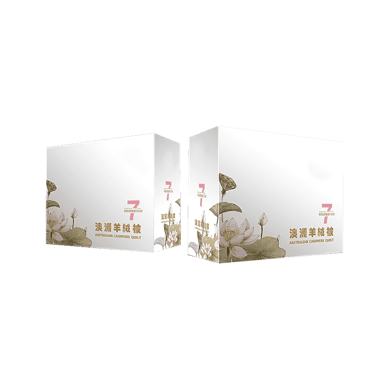 Kutije za pakiranje posteljine od valovitog kartona