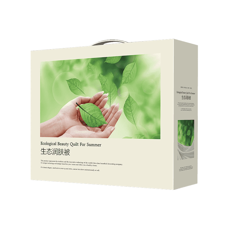 Kutije za pakiranje posteljine od valovitog kartona