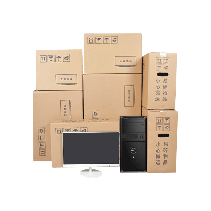 Valovite kutije za pakiranje prijenosnih računala